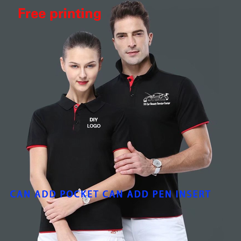 Personalização de roupas combi - Auto Repair Shop Logo avaliação e preço
